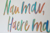"Nau Mai, Haere Mai" Wall Decal Set