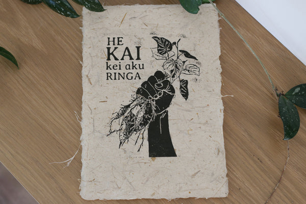 He Kai kei aku ringa Woodblock Print (Unframed)